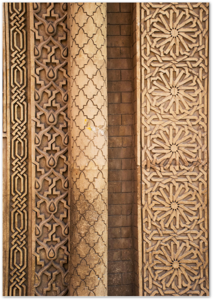 Posterux© | Ornate Arabic Patterns – Architectural Art Poster