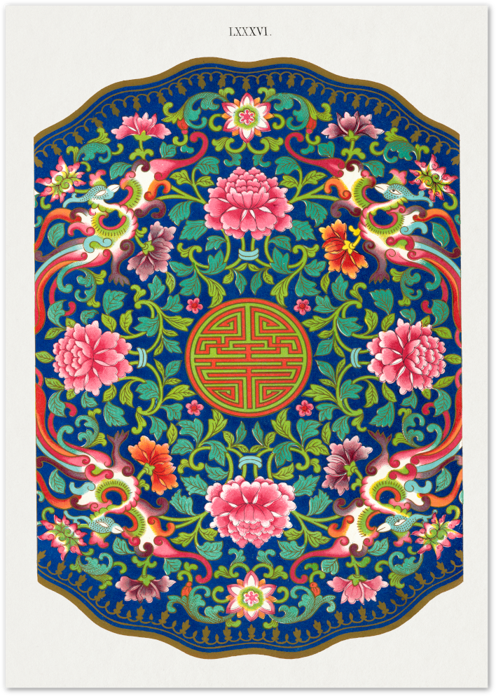 Posterux© | Imperial Peony Mandala Poster – Ornate Asian-Inspired Art